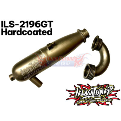Ielasi Tuned EFRA 2196GT WR03 Hard coating .21 GT Exhaust Pipe set